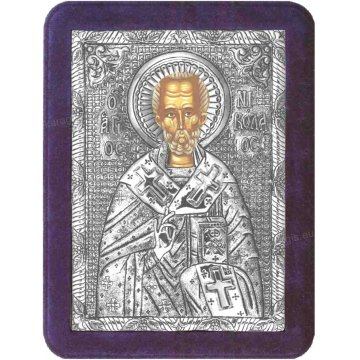 Ασημένια χειροποίητη εικόνα Άγιος Νικόλαος με ασήμι 999ο και μπλε βελούδινη κορνίζα 19*25cm