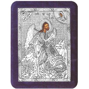Ασημένια χειροποίητη εικόνα Άγιος Ιωάννης με ασήμι 999ο και μπλε βελούδινη κορνίζα 19*25cm