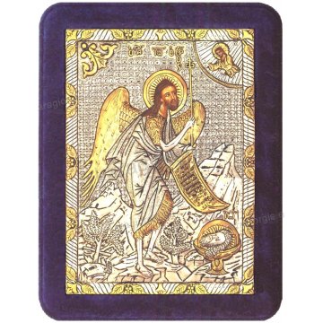 Ασημόχρυση χειροποίητη εικόνα Άγιος Ιωάννης με ασήμι 999ο χρυσό Κ24 και μπλε βελούδινη κορνίζα 19*25cm
