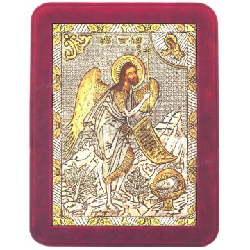 Ασημόχρυση χειροποίητη εικόνα Άγιος Ιωάννης με ασήμι 999ο χρυσό Κ24 και κόκκινη βελούδινη κορνίζα 19*25cm
