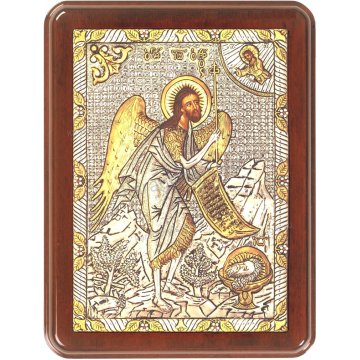 Ασημόχρυση πετράτη χειροποίητη εικόνα Άγιος Ιωάννης με ασήμι 999ο χρυσό Κ24 και ξύλινη κορνίζα με κρυστάλλους Swarovski 19*25cm