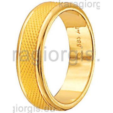 Βέρες Στεργιάδης Collection χρυσές με διαμαντέ σκάλισμα στη μέση Φάρδος 5,50 mm.