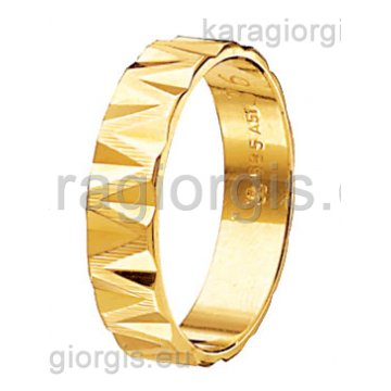 Βέρες Στεργιάδης Collection χρυσές με σκαλίσματα διαμαντέ.Φάρδος 4,80 mm.