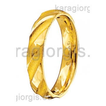 Βέρες Στεργιάδης Collection χρυσές με σκαλίσματα διαμαντέ με ανατομικό σχεδιασμό Φάρδος 4,00 mm.