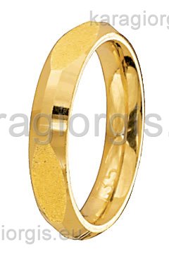 Βέρες Στεργιάδης Collection χρυσές με σκαλίσματα διαμαντέ με ανατομικό σχεδιασμό.Φάρδος 4,00 mm.