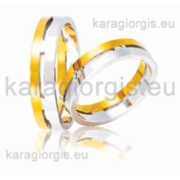 Βέρες Στεργιάδης Collection δίχρωμες λευκόχρυσο με χρυσό της σειράς DR TR by Stergiadis 5,00mm τετράγωνες λουστρέ φινίρισμα λούκι στο κέντρο και πέτρες ζιργκόν