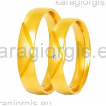 Βέρες Στεργιάδης Collection χρυσές στρογγυλές (μπουλ) της σειράς S by Stergiadis ανατομικός σχεδιασμός 4,00mm με τρίγωνο ματ κόψιμο λουστρέ φινίρισμα και πέτρα ζιρκόν