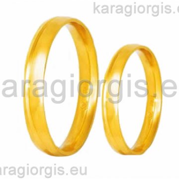 Βέρες Στεργιάδης Collection χρυσές της σειράς S by Stergiadis ανατομικός σχεδιασμός 3,00mm στρογγυλές μπουλ σατινέ φινίρισμα με διαγώνιο διαμαντέ χώρισμα
