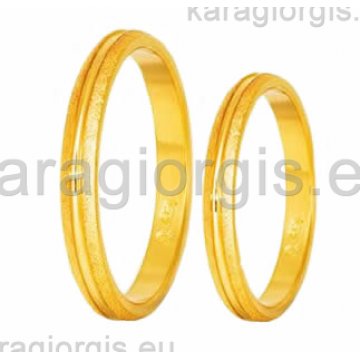 Βέρες Στεργιάδης Collection χρυσές της σειράς S by Stergiadis ανατομικός σχεδιασμός 2,50mm στρογγυλές μπουλ ματ - σαγρέ φινίρισμα και λουστρέ λούκι στο κέντρο