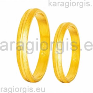 Βέρες Στεργιάδης Collection χρυσές της σειράς S by Stergiadis ανατομικός σχεδιασμός 3,00mm στρογγυλές μπουλ ματ - σαγρέ φινίρισμα και λουστρέ λούκι στο κέντρο