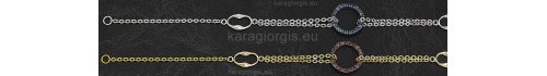 Βραχιόλι χρυσό και λευκόχρυσο με ενσωματωμένους κρίκους με διπλή καδένα και χρωματιστές πέτρες ζιργκόν