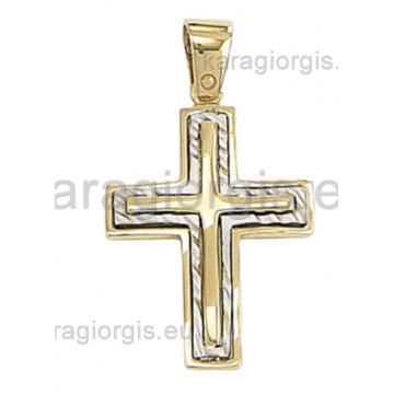 Βαπτιστικός σταυρός χρυσός για αγόρι με ματ και λουστρέ λευκόχρυσο φινίρισμα Με δώρο την αλυσίδα