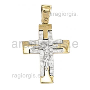 Βαπτιστικός σταυρός για αγόρι με εσταυρωμένο λευκόχρυσο με χρυσό Με δώρο την αλυσίδα