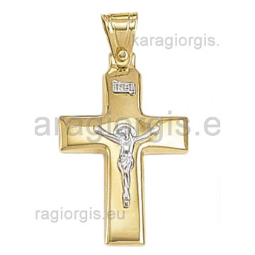 Βαπτιστικός σταυρός για αγόρι με εσταυρωμένο λευκόχρυσο με χρυσό Με δώρο την αλυσίδα