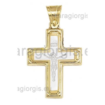 Βαπτιστικός σταυρός για αγόρι με εσταυρωμένο λευκόχρυσο με χρυσό