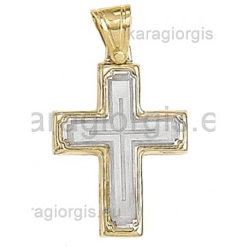 Βαπτιστικός σταυρός για αγόρι χρυσός με λευκόχρυσο Με δώρο την αλυσίδα