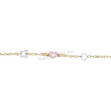 Παιδικό βραχιολάκι χρυσό για κορίτσι με ροζ καρδούλα από σμάλτο λευκόχρυση πεταλουδίτσα και καρδούλα