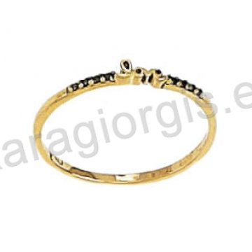 Δαχτυλίδι χρυσό τύπου Chevalier με γραφή love με μαύρες πέτρες ζιργκόν