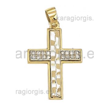 Βαπτιστικός σταυρός χρυσός με σφυρίλατο λευκόχρυσο για κορίτσι και πέτρες ζιργκόν