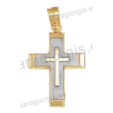 Βαπτιστικός σταυρός Κ14 για αγόρι δίχρωμος χρυσός με λουστρέ και σκαλιστό φινίρισμα με ένθετο χρυσό σταυρό