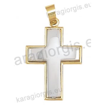 Βαπτιστικός σταυρός Κ14 για αγόρι δίχρωμος χρυσός με λευκόχρυσο με λουστρέ φινίρισμα