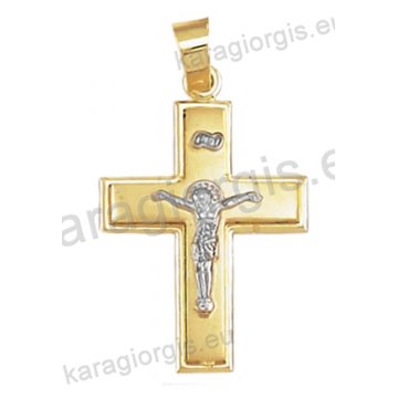 Βαπτιστικός σταυρός Κ14 για αγόρι δίχρωμος χρυσός με λουστρέ και ματ φινίρισμα με ένθετο λευκόχρυσο εσταυρωμένο