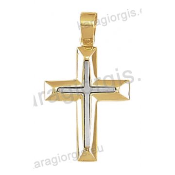 Βαπτιστικός σταυρός Κ14 για αγόρι δίχρωμος χρυσός με λουστρέ φινίρισμα με ένθετο λευκόχρυσο σταυρό