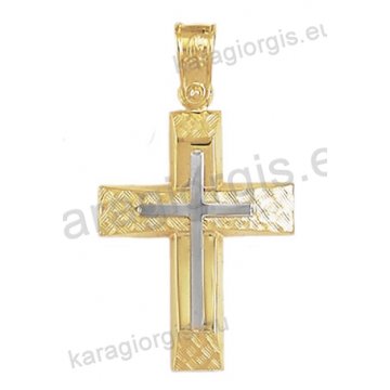 Βαπτιστικός σταυρός Κ14 για αγόρι δίχρωμος χρυσός με λουστρέ και σαγρέ φινίρισμα με ένθετο λευκόχρυσο σταυρό
