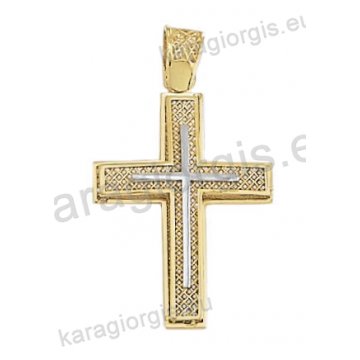 Βαπτιστικός σταυρός δίχρωμος χρυσός για αγόρι Κ14 με χιαστή πλέξη με ένθετο λευκόχρυσο σταυρό