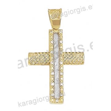 Βαπτιστικός σταυρός δίχρωμος χρυσός με λευκόχρυσο για κορίτσι Κ14 με χιαστή πλέξη με άσπρες πέτρες ζιργκόν