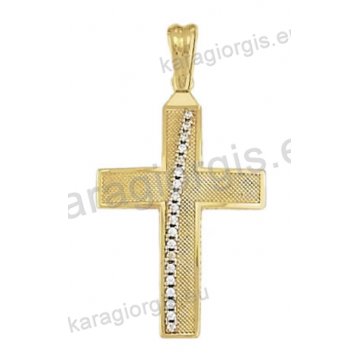 Βαπτιστικός σταυρός χρυσός για κορίτσι Κ14 με σαγρέ φινίρισμα με άσπρες πέτρες ζιργκόν