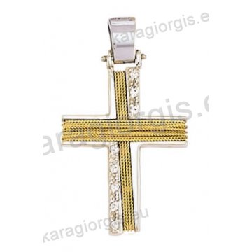 Βαπτιστικός σταυρός Κ14 για κορίτσι δίχρωμος συρμάτινος λευκόχρυσος με χρυσό σύρμα δουλεμένο στο χέρι με άσπρες πέτρες ζιργκόν
