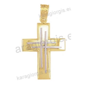Βαπτιστικός σταυρός Κ14 για αγόρι δίχρωμος χρυσός με λουστρέ φινίρισμα με διπλό ένθετο λευκόχρυσο σταυρό