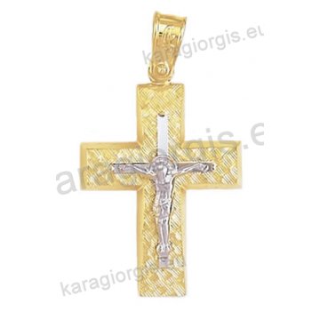 Βαπτιστικός σταυρός Κ14 για αγόρι δίχρωμος χρυσός με ένθετο λευκόχρυσο εσταυρωμένο με γραμμωτό σαγρέ φινίρισμα