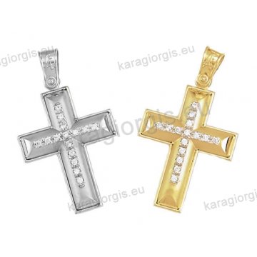 Βαπτιστικός σταυρός διπλής όψεως για κορίτσι Κ14 χρυσός ή λευκόχρυσος με ματ φινίρισμα με άσπρες πέτρες ζιργκόν