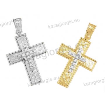 Βαπτιστικός σταυρός διπλής όψεως για κορίτσι Κ14 χρυσός ή λευκόχρυσος με γραμμωτό σαγρέ φινίρισμα με άσπρες πέτρες ζιργκόν