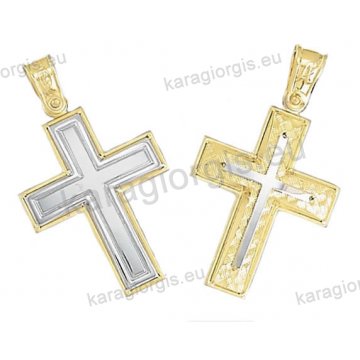 Βαπτιστικός σταυρός διπλής όψεως Κ14 για αγόρι λευκόχρυσος ή δίχρωμος χρυσός με λευκόχρυσο ένθετο σταυρό με γραμμωτό σαγρέ φινίρισμα