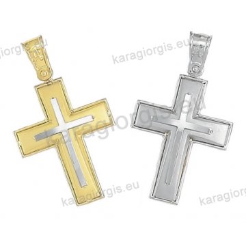 Βαπτιστικός σταυρός διπλής όψεως Κ14 για αγόρι λευκόχρυσος ή δίχρωμος χρυσός με λευκόχρυσο ένθετο σταυρό με ματ φινίρισμα