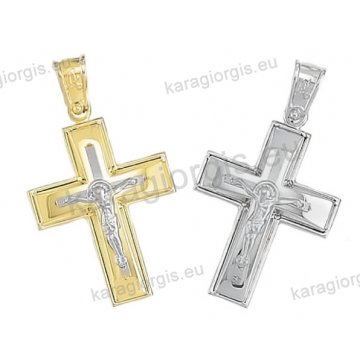 Βαπτιστικός σταυρός διπλής όψεως Κ14 για αγόρι λευκόχρυσος ή δίχρωμος χρυσός με λευκόχρυσο ένθετο εσταυρωμένο με λουστρέ φινίρισμα