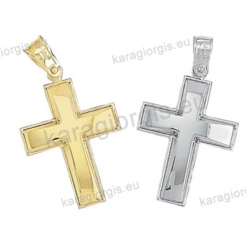 Βαπτιστικός σταυρός διπλής όψεως Κ14 για αγόρι λευκόχρυσος ή χρυσός με λουστρέ φινίρισμα