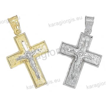 Βαπτιστικός σταυρός διπλής όψεως Κ14 για αγόρι λευκόχρυσος ή δίχρωμος χρυσός με λευκόχρυσο ένθετο εσταυρωμένο με γραμμωτό σαγρέ φινίρισμα