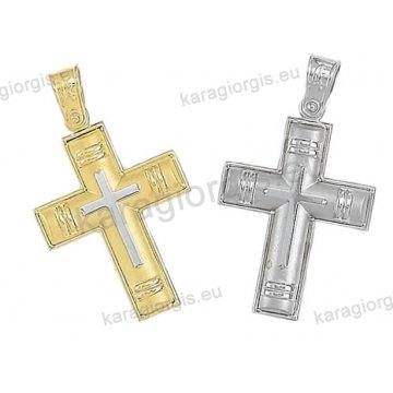 Βαπτιστικός σταυρός διπλής όψεως Κ14 για αγόρι λευκόχρυσος ή δίχρωμος χρυσός με λευκόχρυσο ένθετο σταυρό με ματ και λουστρέ φινίρισμα