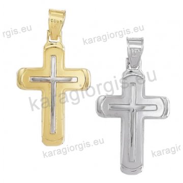 Βαπτιστικός σταυρός δίχρωμος χρυσός με λευκόχρυσο σταυρό ή λευκόχρυσος για αγόρι Κ14 με λουστρέ και ματ φινίρισμα