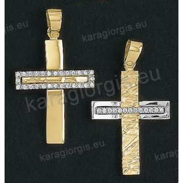 Βαπτιστικός σταυρός Κ14 διπλής όψεως για κορίτσι δίχρωμος χρυσός με λευκόχρυσο με άσπρες πέτρες ζιργκόν