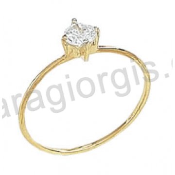 Μονόπετρο δαχτυλίδι K14 χρυσό μοντέρνο με άσπρη πέτρα ζιργκόν 
