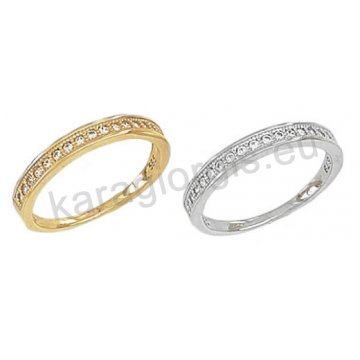 Δαχτυλίδι σειρέ Κ14 χρυσό ή λευκόχρυσο με άσπρες πέτρες ζιργκόν