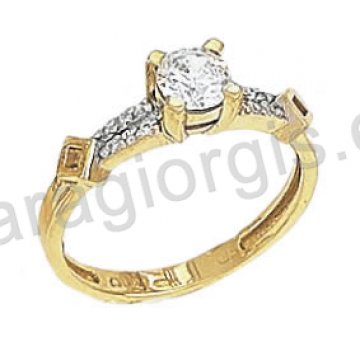 Μονόπετρο δαχτυλίδι Κ14 μοντέρνο δίχρωμο χρυσό με λευκόχρυσο με άσπρες πέτρες ζιργκόν στα πλαϊνά
