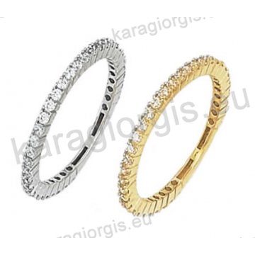 Δαχτυλίδι σειρέ Κ14 χρυσό ή λευκόχρυσο με άσπρες πέτρες ζιργκόν