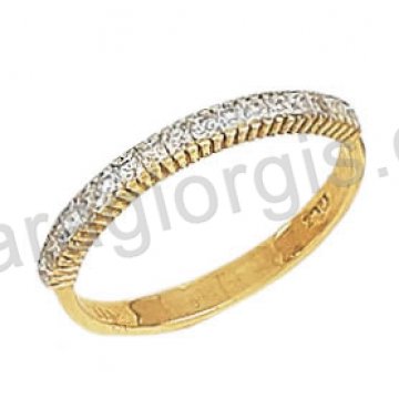 Δαχτυλίδι σειρέ Κ14 χρυσό με άσπρες πέτρες ζιργκόν