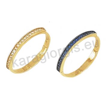 Δαχτυλίδι σειρέ Κ14 χρυσό με άσπρες ή μπλε πέτρες ζιργκόν και μαύρο πλατίνωμα